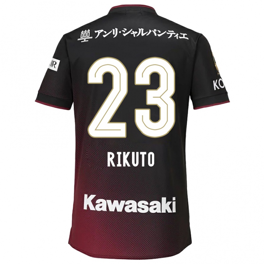 Kandiny Női Rikuto Hirose #23 Fekete Piros Hazai Jersey 2024/25 Mez Póló Ing