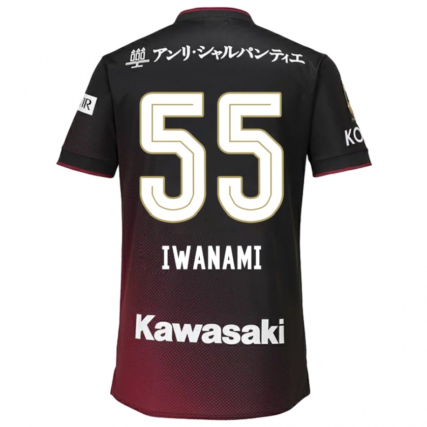 Kandiny Női Takuya Iwanami #55 Fekete Piros Hazai Jersey 2024/25 Mez Póló Ing