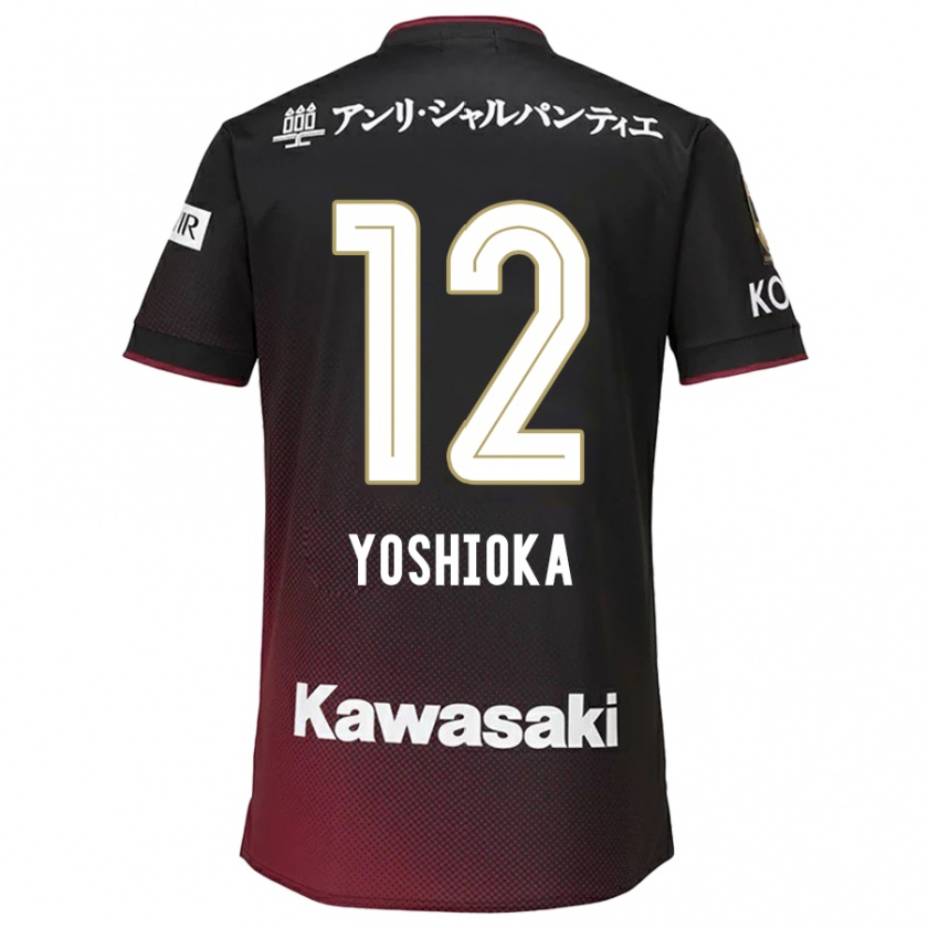 Kandiny Női Kosuke Yoshioka #12 Fekete Piros Hazai Jersey 2024/25 Mez Póló Ing