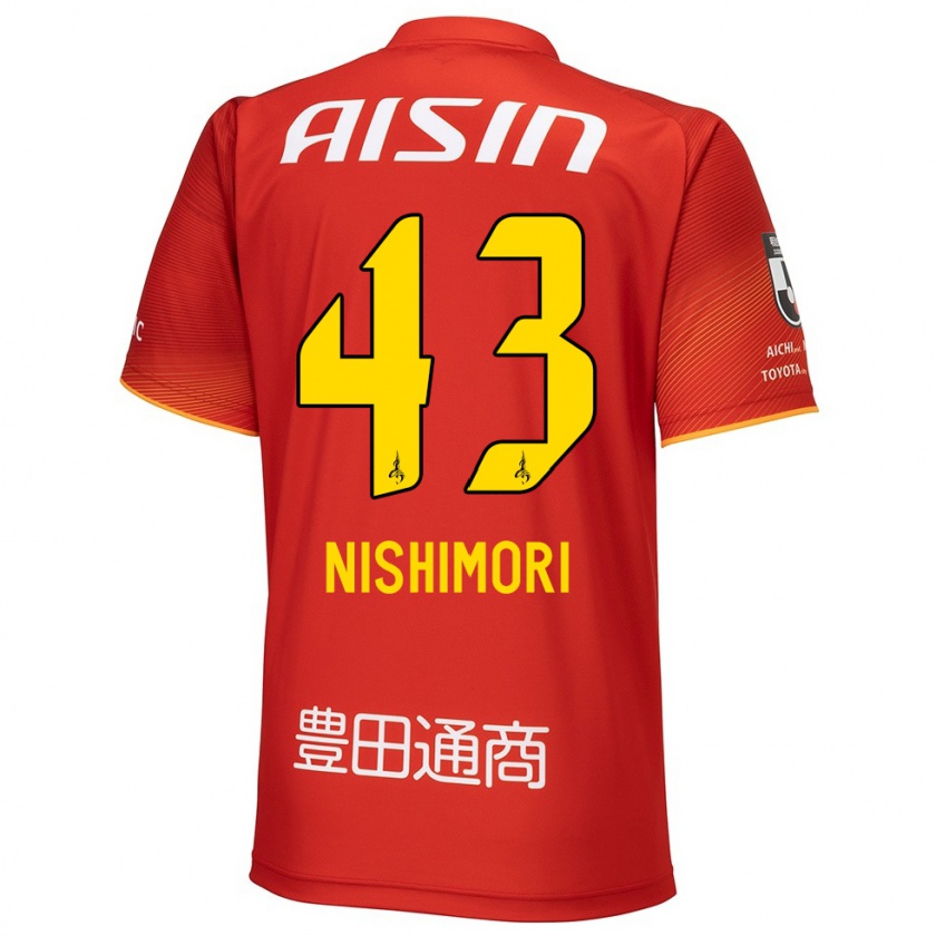 Kandiny Női Yuto Nishimori #43 Piros Fehér Sárga Hazai Jersey 2024/25 Mez Póló Ing