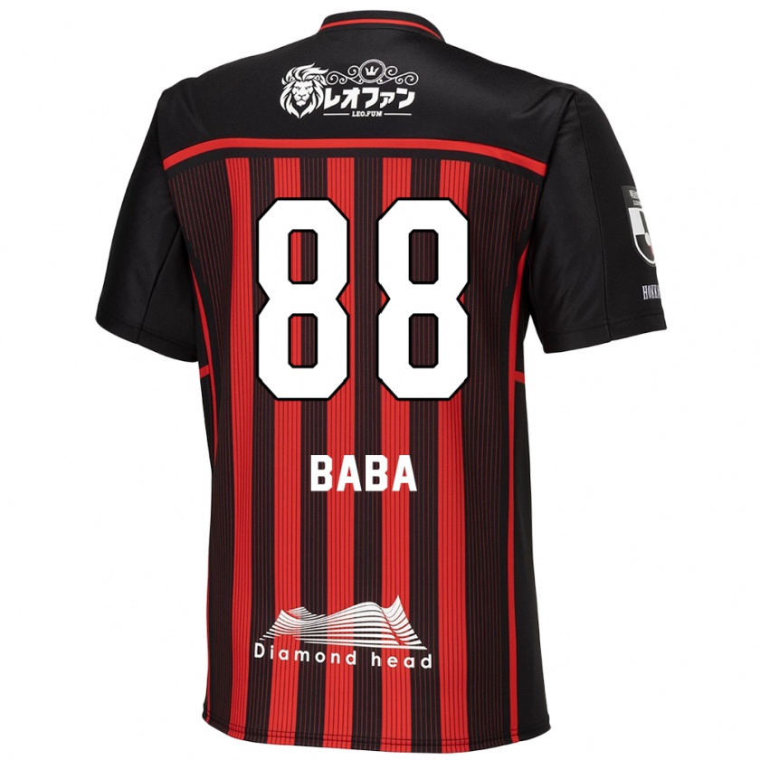 Kandiny Női Seiya Baba #88 Piros Fekete Hazai Jersey 2024/25 Mez Póló Ing