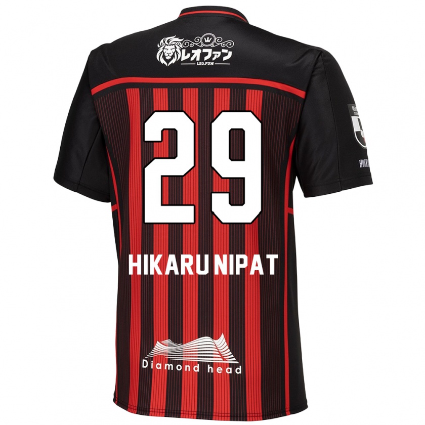 Kandiny Női Reese Hikaru Nipat #29 Piros Fekete Hazai Jersey 2024/25 Mez Póló Ing