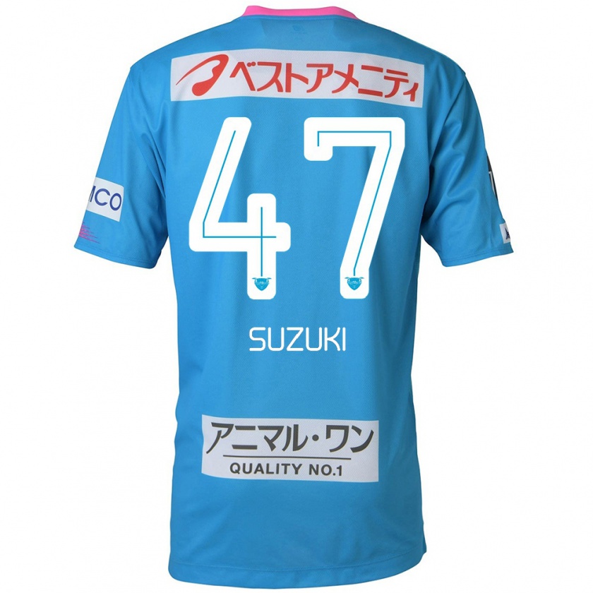 Kandiny Női Daichi Suzuki #47 Kék Rózsaszín Hazai Jersey 2024/25 Mez Póló Ing