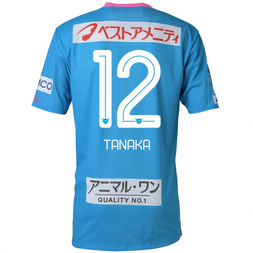 Kandiny Női Kosei Tanaka #12 Kék Rózsaszín Hazai Jersey 2024/25 Mez Póló Ing