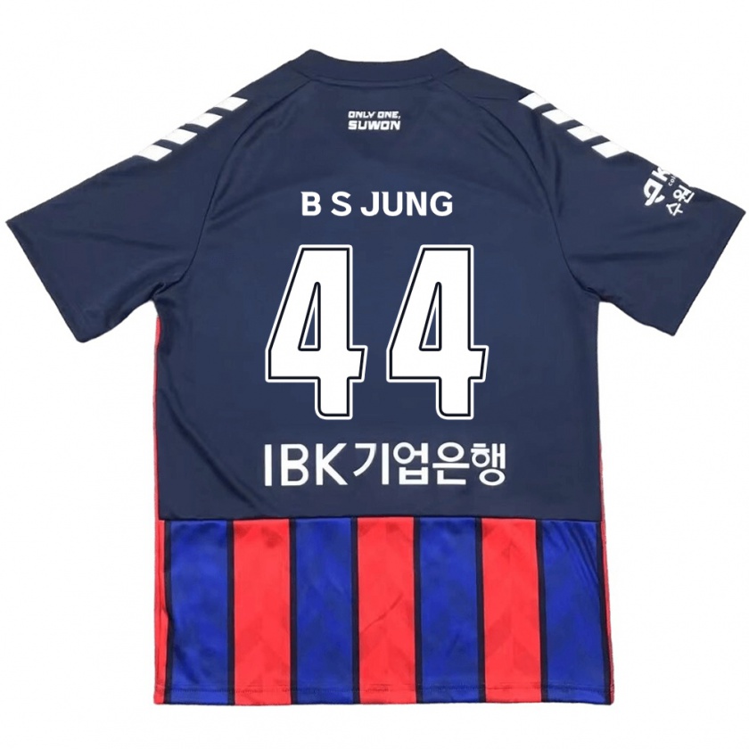 Kandiny Női Seung-Bae Jung #44 Kék Piros Hazai Jersey 2024/25 Mez Póló Ing