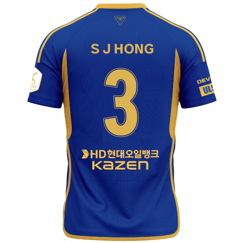 Kandiny Női Jae-Seok Hong #3 Kék Sárga Hazai Jersey 2024/25 Mez Póló Ing