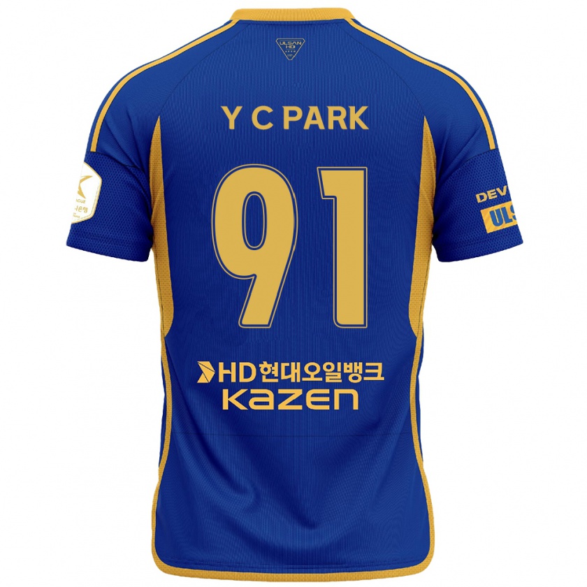 Kandiny Női Chu-Young Park #91 Kék Sárga Hazai Jersey 2024/25 Mez Póló Ing