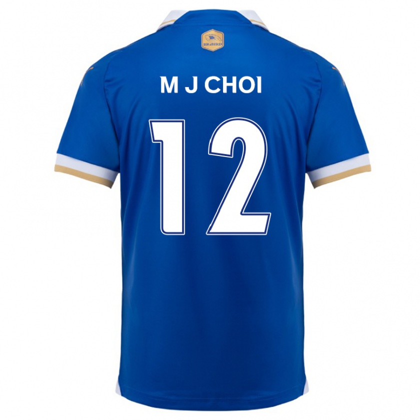 Kandiny Női Ji-Moog Choi #12 Kék Fehér Hazai Jersey 2024/25 Mez Póló Ing