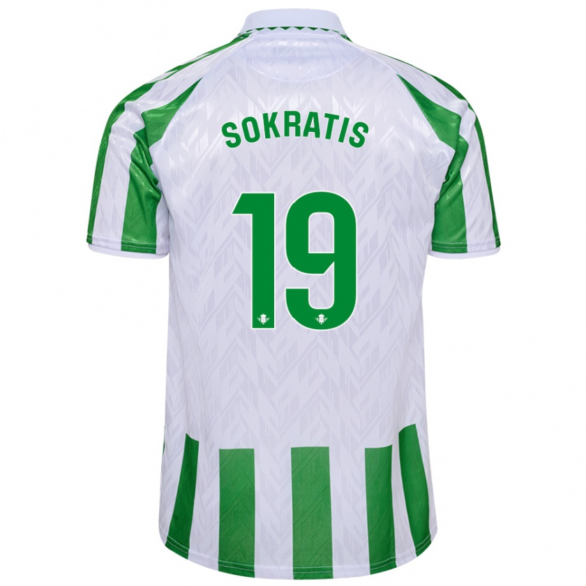 Kandiny Gyermek Sokratis Papastathopoulos #19 Zöld Fehér Csíkok Hazai Jersey 2024/25 Mez Póló Ing