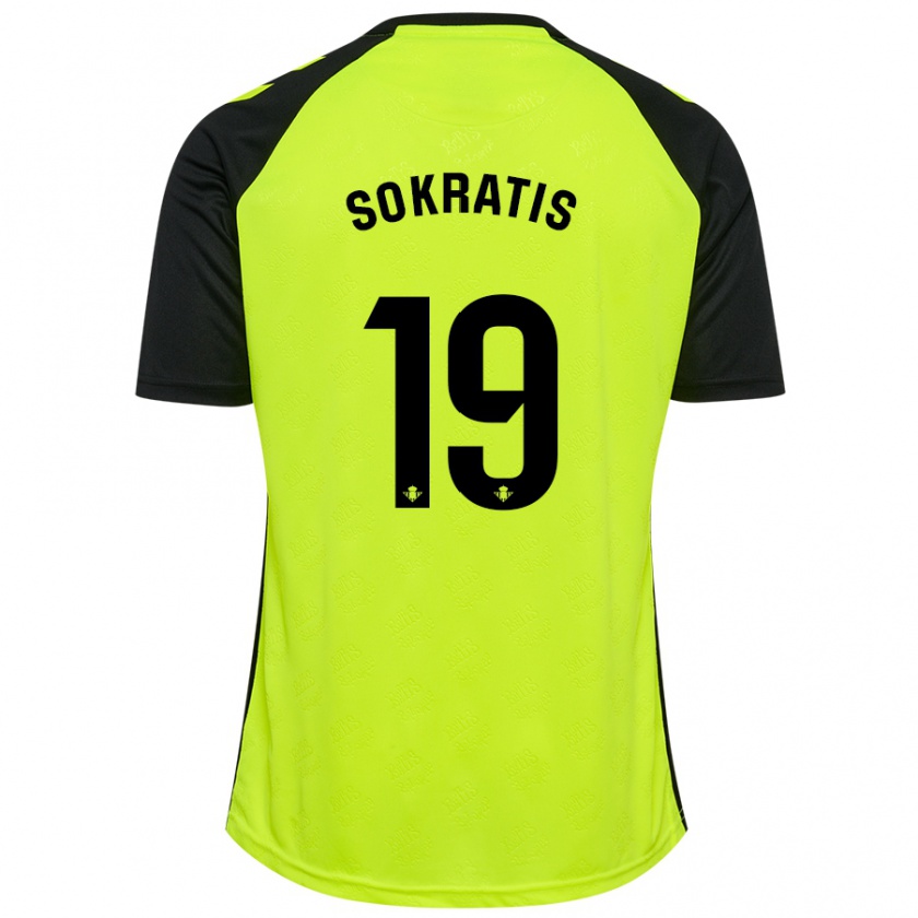 Kandiny Gyermek Sokratis Papastathopoulos #19 Fluoreszkáló Sárga Fekete Idegenbeli Jersey 2024/25 Mez Póló Ing