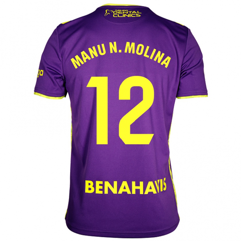 Kandiny Gyermek Manu Molina #12 Lila Sárga Idegenbeli Jersey 2024/25 Mez Póló Ing