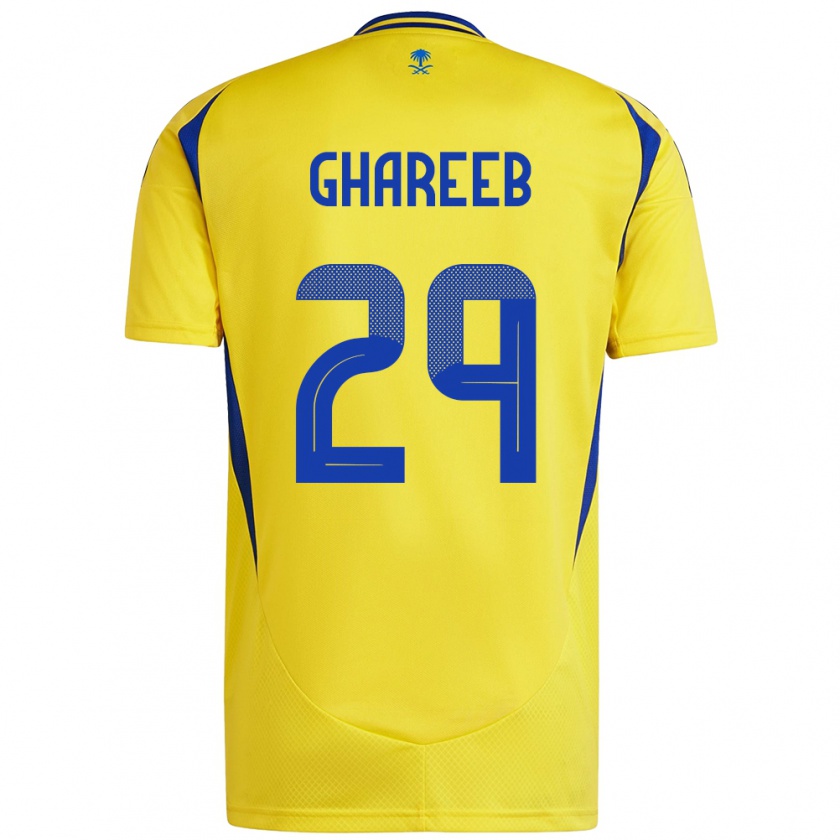 Kandiny Gyermek Abdulrahman Ghareeb #29 Sárga Kék Hazai Jersey 2024/25 Mez Póló Ing