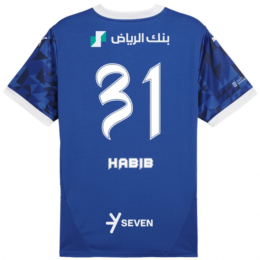 Kandiny Gyermek Habib Al-Wutaian #31 Sötétkék Fehér Hazai Jersey 2024/25 Mez Póló Ing