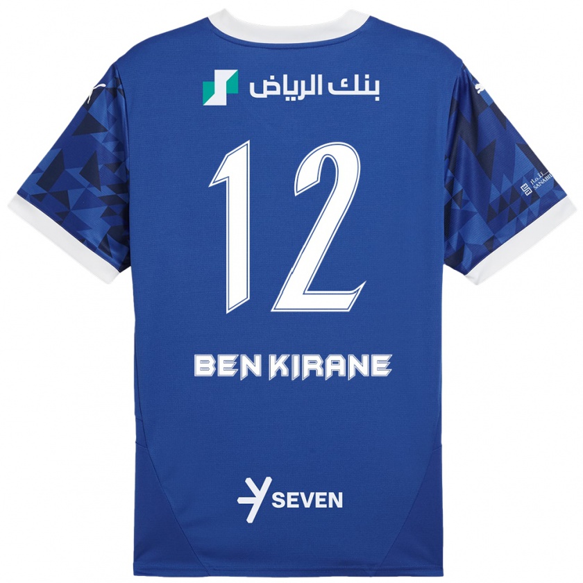 Kandiny Gyermek Mariam Ben Kirane #12 Sötétkék Fehér Hazai Jersey 2024/25 Mez Póló Ing