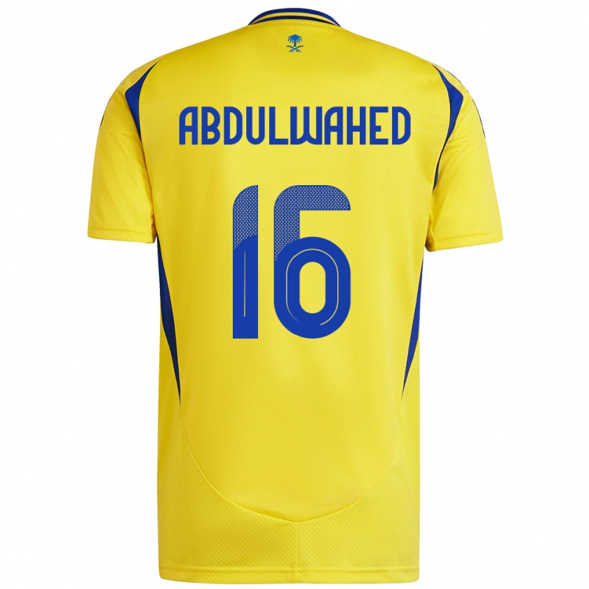 Kandiny Női Ghader Abdulwahed #16 Sárga Kék Hazai Jersey 2024/25 Mez Póló Ing