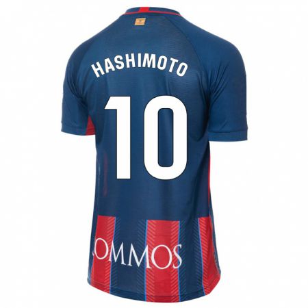 Kandiny Gyermek Kento Hashimoto #10 Haditengerészet Hazai Jersey 2023/24 Mez Póló Ing