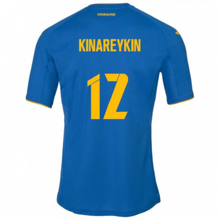 Kandiny Gyermek Ukrajna Yakiv Kinareykin #12 Kék Idegenbeli Jersey 24-26 Mez Póló Ing