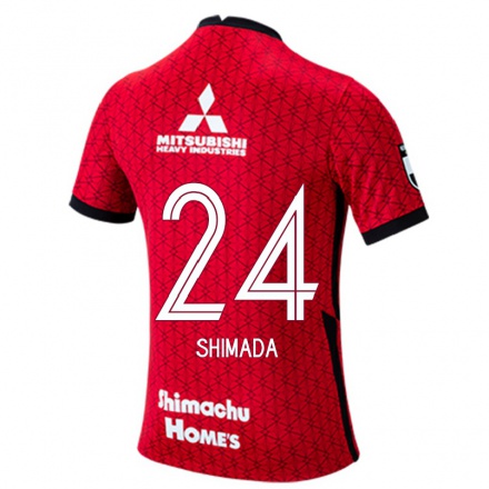 Férfi Labdarúgás Mei Shimada #24 Piros Hazai Jersey 2021/22 Mez Póló Ing