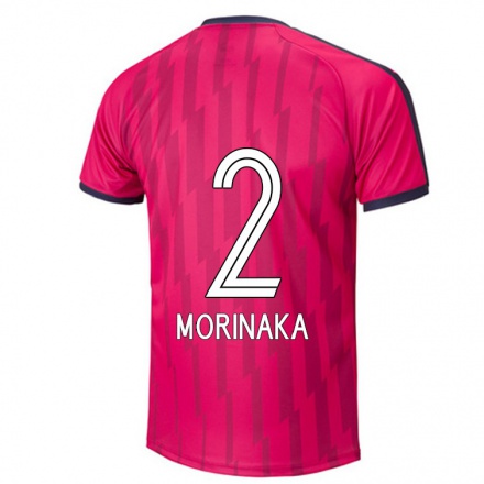 Férfi Labdarúgás Hina Morinaka #2 Rózsa Hazai Jersey 2021/22 Mez Póló Ing