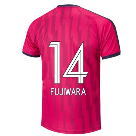 Férfi Labdarúgás Nodoka Fujiwara #14 Rózsa Hazai Jersey 2021/22 Mez Póló Ing