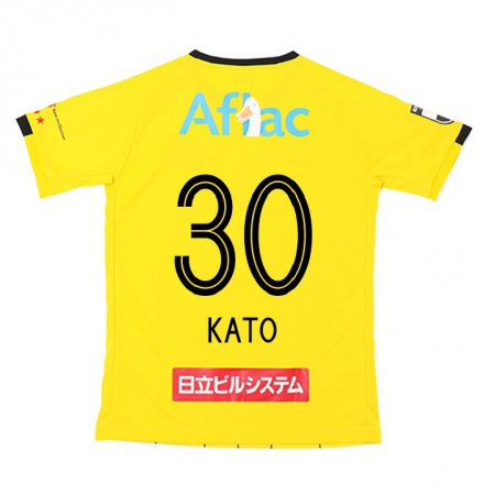 Férfi Labdarúgás Takuto Kato #30 Sárga Hazai Jersey 2021/22 Mez Póló Ing