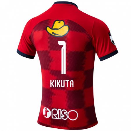 Kandiny Gyermek Shuto Kikuta #1 Piros Kék Fehér Hazai Jersey 2024/25 Mez Póló Ing