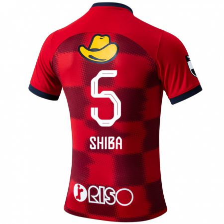 Kandiny Gyermek Rikuto Shiba #5 Piros Kék Fehér Hazai Jersey 2024/25 Mez Póló Ing