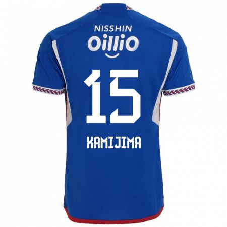 Kandiny Gyermek Takumi Kamijima #15 Kék Fehér Piros Hazai Jersey 2024/25 Mez Póló Ing