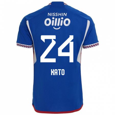 Kandiny Gyermek Hijiri Kato #24 Kék Fehér Piros Hazai Jersey 2024/25 Mez Póló Ing