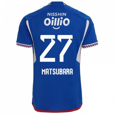 Kandiny Gyermek Ken Matsubara #27 Kék Fehér Piros Hazai Jersey 2024/25 Mez Póló Ing