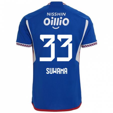 Kandiny Gyermek Kosei Suwama #33 Kék Fehér Piros Hazai Jersey 2024/25 Mez Póló Ing