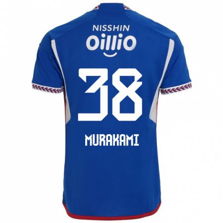 Kandiny Gyermek Yuhi Murakami #38 Kék Fehér Piros Hazai Jersey 2024/25 Mez Póló Ing