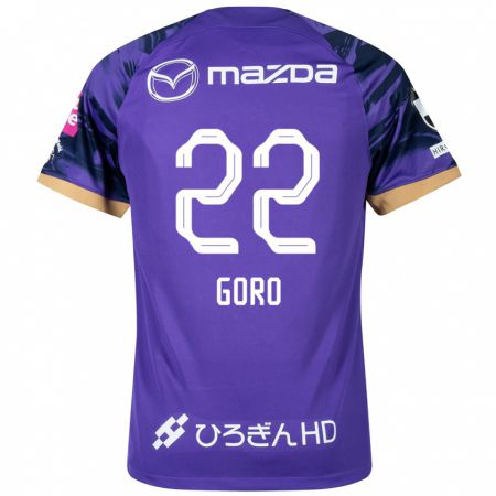 Kandiny Gyermek Goro Kawanami #22 Lila Fehér Hazai Jersey 2024/25 Mez Póló Ing