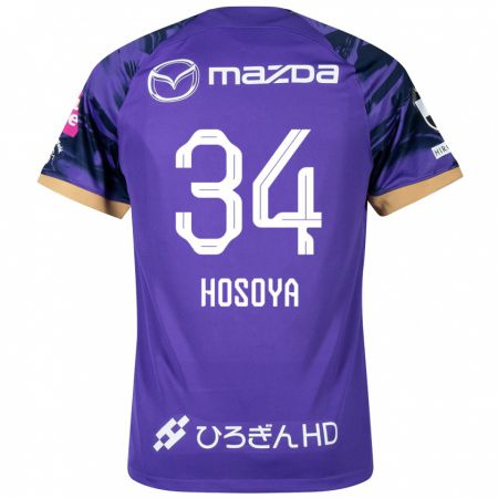 Kandiny Gyermek Kohei Hosoya #34 Lila Fehér Hazai Jersey 2024/25 Mez Póló Ing