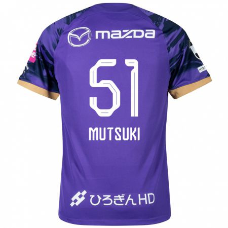 Kandiny Gyermek Mutsuki Kato #51 Lila Fehér Hazai Jersey 2024/25 Mez Póló Ing