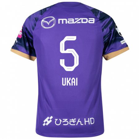 Kandiny Gyermek Hiroto Ukai #5 Lila Fehér Hazai Jersey 2024/25 Mez Póló Ing