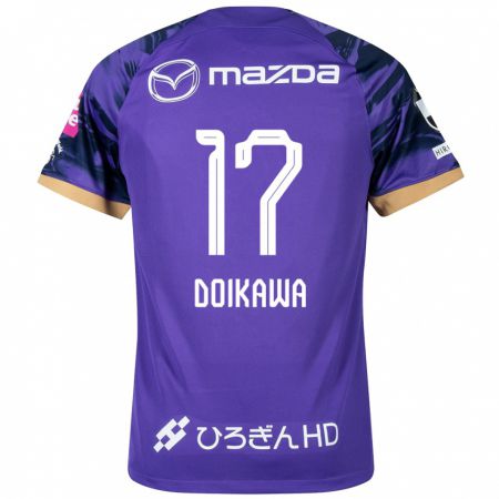 Kandiny Gyermek Haruto Doikawa #17 Lila Fehér Hazai Jersey 2024/25 Mez Póló Ing