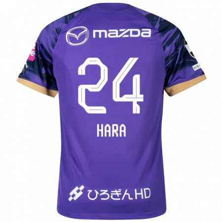 Kandiny Gyermek Minato Hara #24 Lila Fehér Hazai Jersey 2024/25 Mez Póló Ing