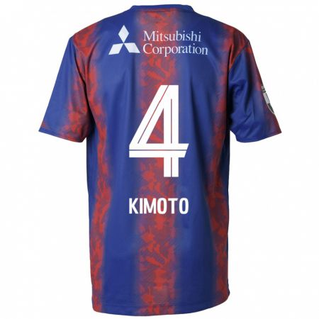 Kandiny Gyermek Yasuki Kimoto #4 Kék Piros Hazai Jersey 2024/25 Mez Póló Ing