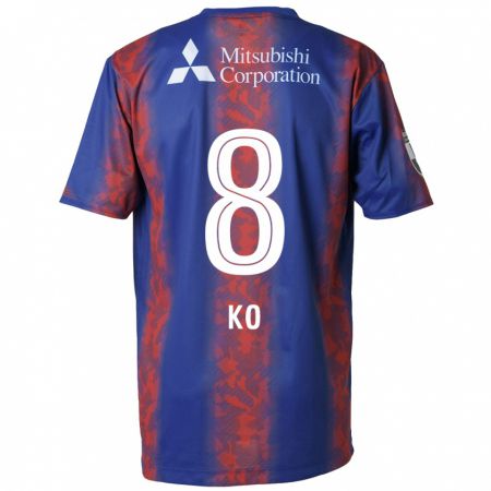 Kandiny Gyermek Takahiro Ko #8 Kék Piros Hazai Jersey 2024/25 Mez Póló Ing