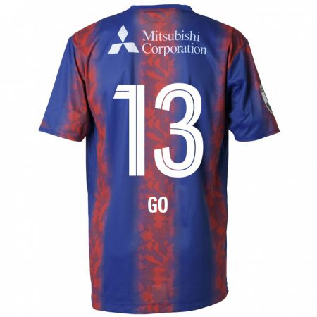 Kandiny Gyermek Go Hatano #13 Kék Piros Hazai Jersey 2024/25 Mez Póló Ing