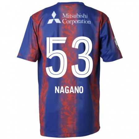 Kandiny Gyermek Shuto Nagano #53 Kék Piros Hazai Jersey 2024/25 Mez Póló Ing