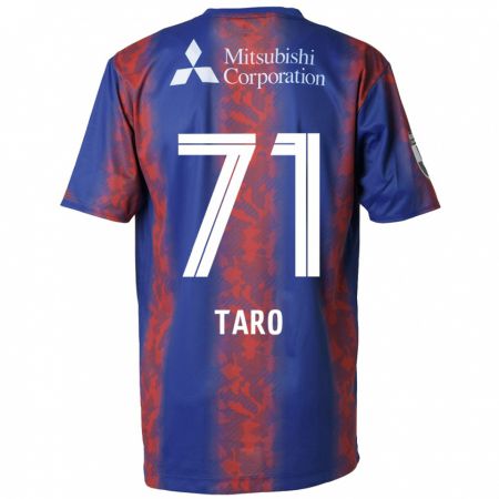 Kandiny Gyermek Ryotaro Araki #71 Kék Piros Hazai Jersey 2024/25 Mez Póló Ing