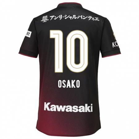 Kandiny Gyermek Yuya Osako #10 Fekete Piros Hazai Jersey 2024/25 Mez Póló Ing