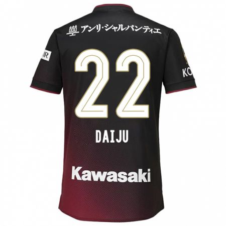 Kandiny Gyermek Daiju Sasaki #22 Fekete Piros Hazai Jersey 2024/25 Mez Póló Ing