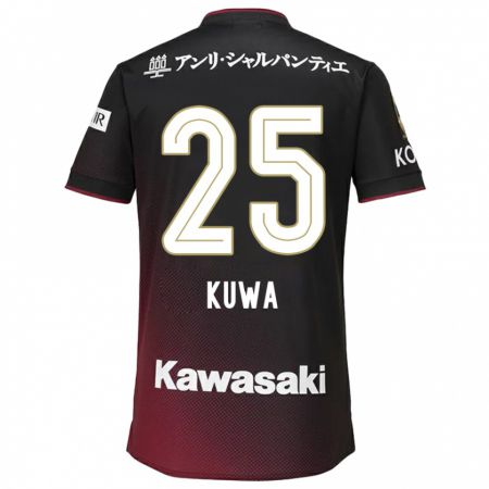 Kandiny Gyermek Yuya Kuwasaki #25 Fekete Piros Hazai Jersey 2024/25 Mez Póló Ing