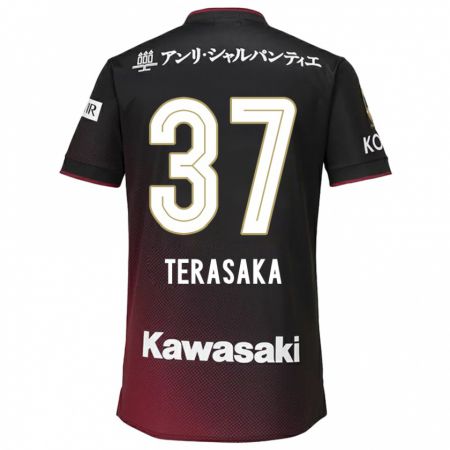 Kandiny Gyermek Shogo Terasaka #37 Fekete Piros Hazai Jersey 2024/25 Mez Póló Ing