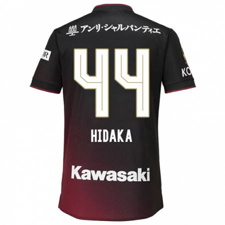 Kandiny Gyermek Mitsuki Hidaka #44 Fekete Piros Hazai Jersey 2024/25 Mez Póló Ing