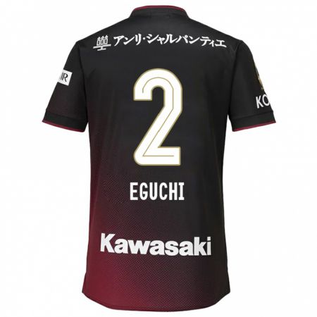 Kandiny Gyermek Takuma Eguchi #2 Fekete Piros Hazai Jersey 2024/25 Mez Póló Ing