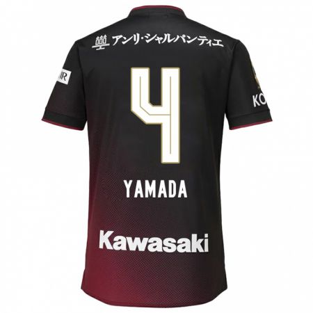 Kandiny Gyermek Kaito Yamada #4 Fekete Piros Hazai Jersey 2024/25 Mez Póló Ing